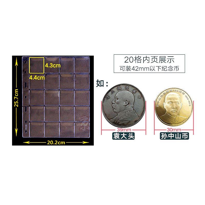 终于等到你！《经典咏流传》王珮瑜廖昌永强强联手被赞“神仙合作”-星空体育官网