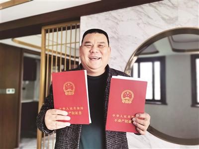 星空体育官网|阿里8亿底价在南京拿地14万平，或建江苏总部